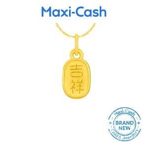 Blessing (Auspicious) Pendant in 999 Gold