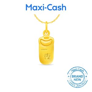 Blessing (Wealthy Overnight) Pendant in 999 Gold