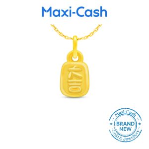 Blessing (Luck & Prosperity) Pendant in 999 Gold