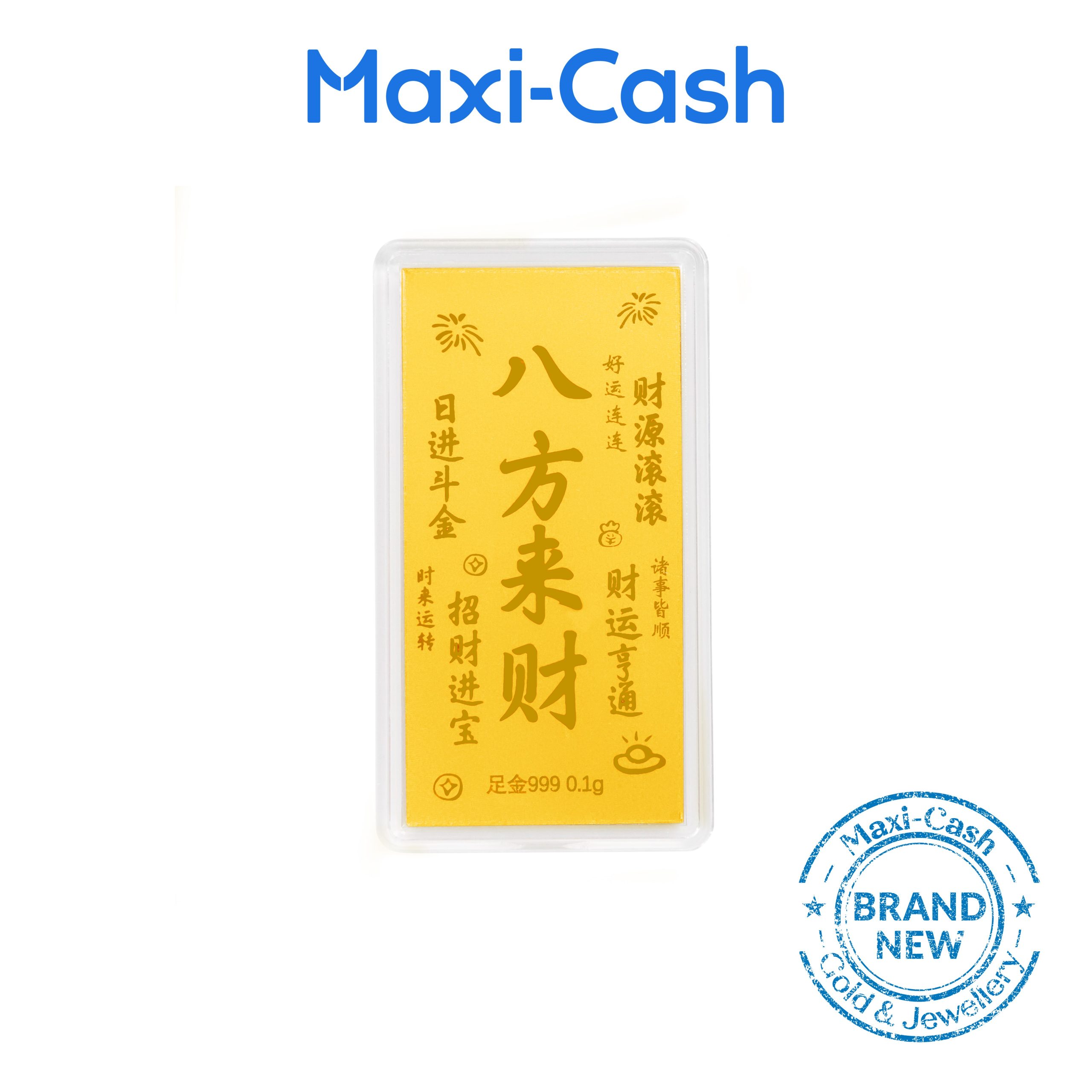 Fortune Coming From All Corners (Snake) Gold Bar in 999 Gold - Image 2