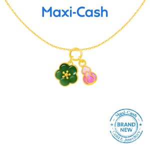 Pink Gourd (Hulu) Cherry Blossom Nephrite Pendant in 999 Gold