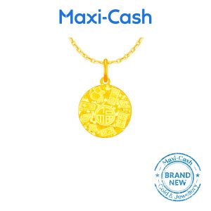 Abundant Blessings (Round) Pendant in 916 Gold