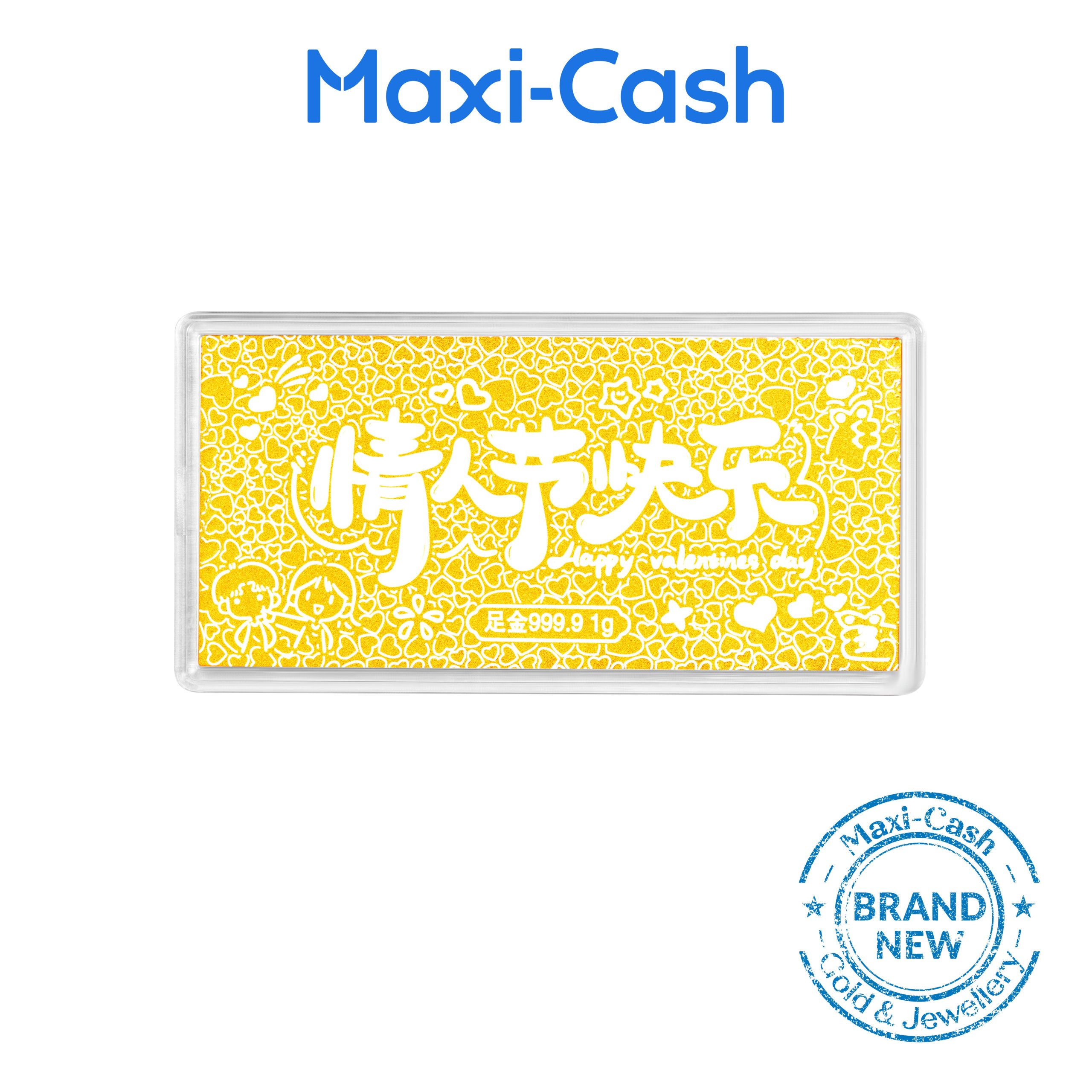 Happy Valentine's Day Gold Bar in 999 Gold